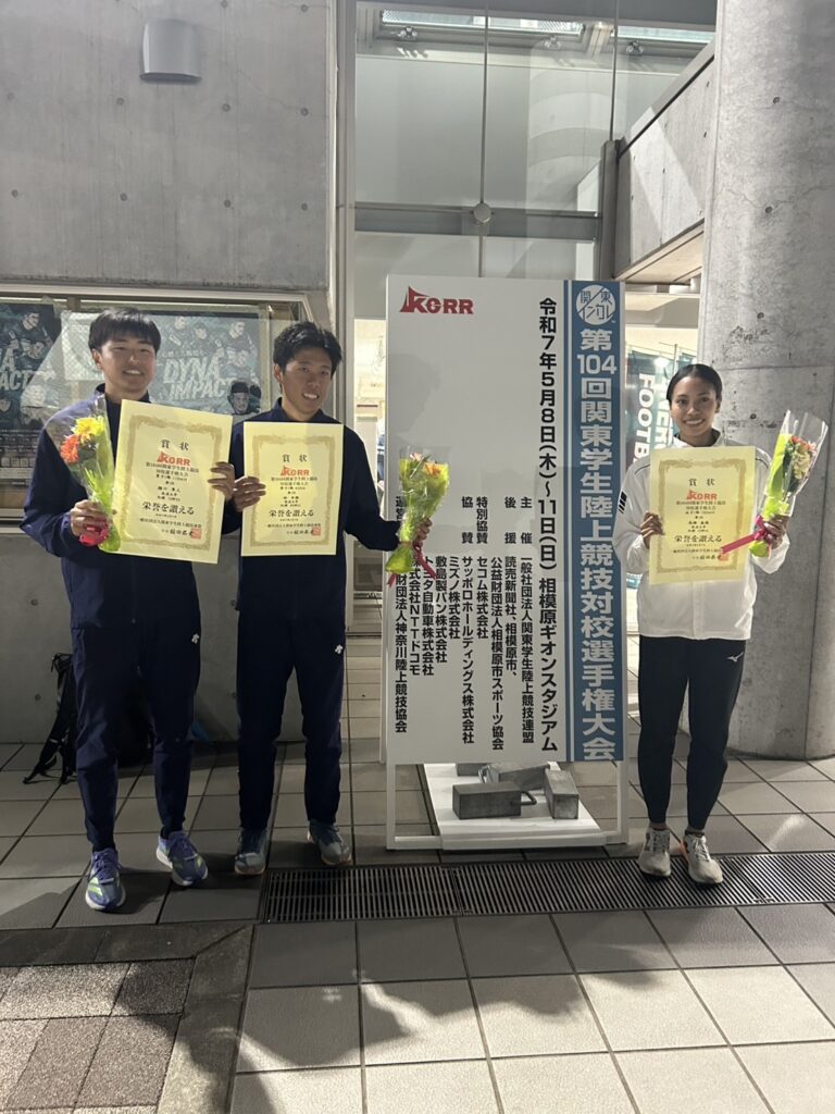 左から樋口(110mH優勝)、林(400m優勝)、髙橋(100mH優勝)